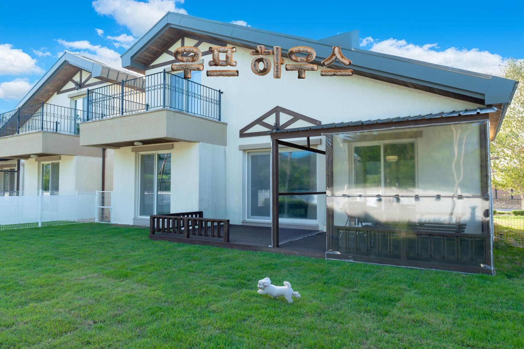Le Comte Bleu Hotel Pyeongchang Ngoại thất bức ảnh