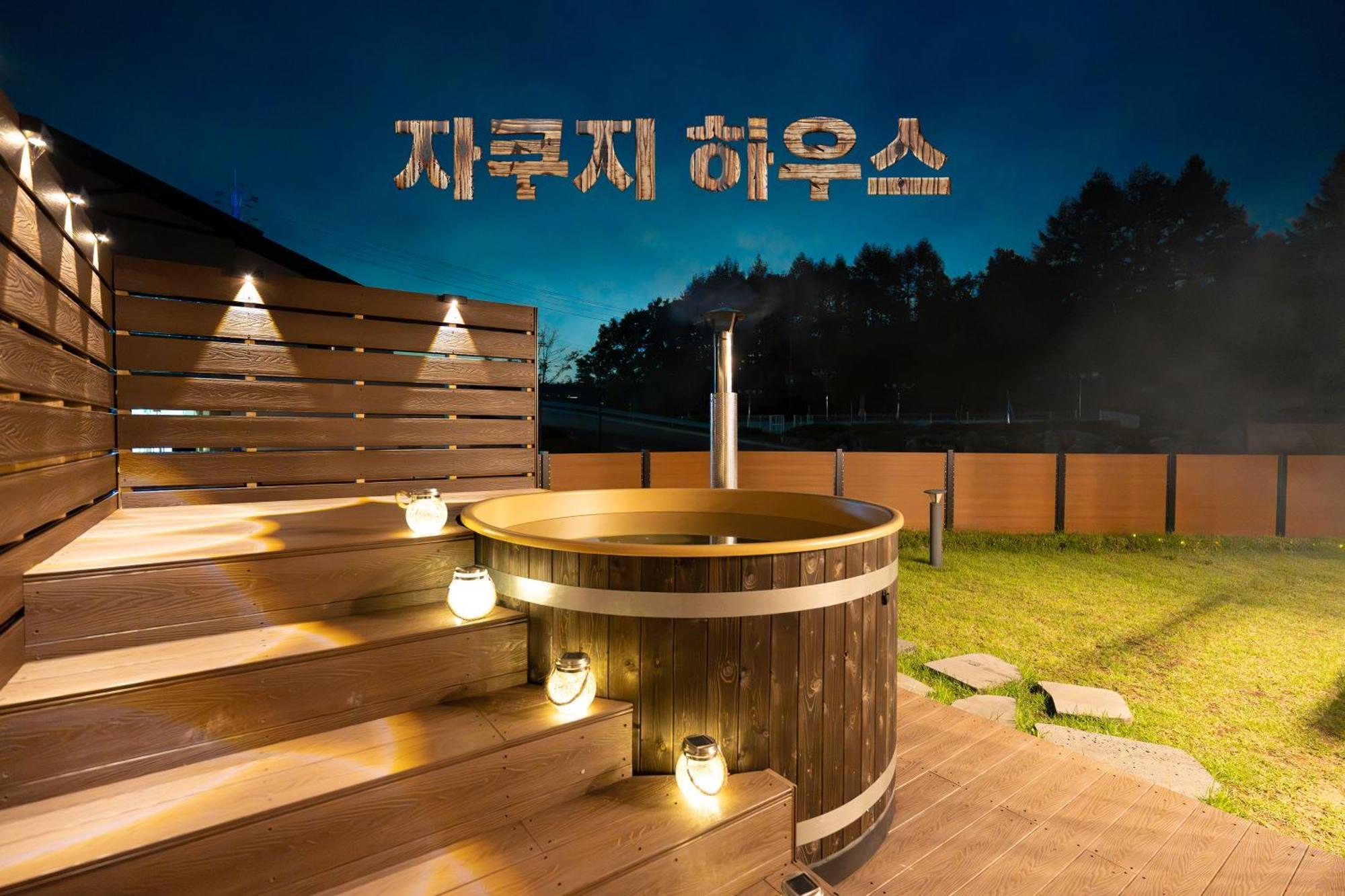 Le Comte Bleu Hotel Pyeongchang Ngoại thất bức ảnh